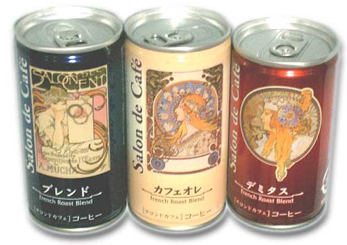 �ʃR�[�q�[�R���