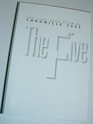 �t�@�C�u�X�^�[����N���j�N��2005