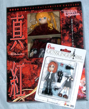 �w�����G�b�^�Ɛ^�g