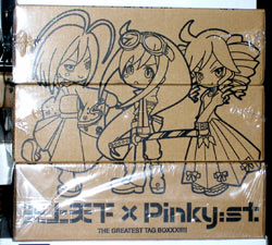 �ӊO�ƌ��ĂȂ������I