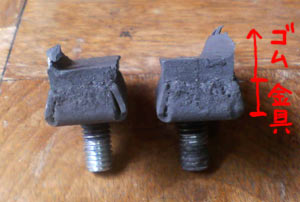 ���肷���I