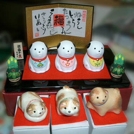 ���x�̒u��