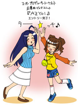 �^�[�b�`��