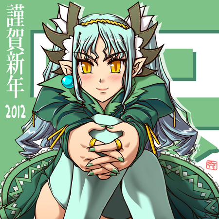 2012ǯ��