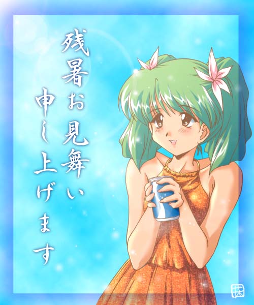 �c��������