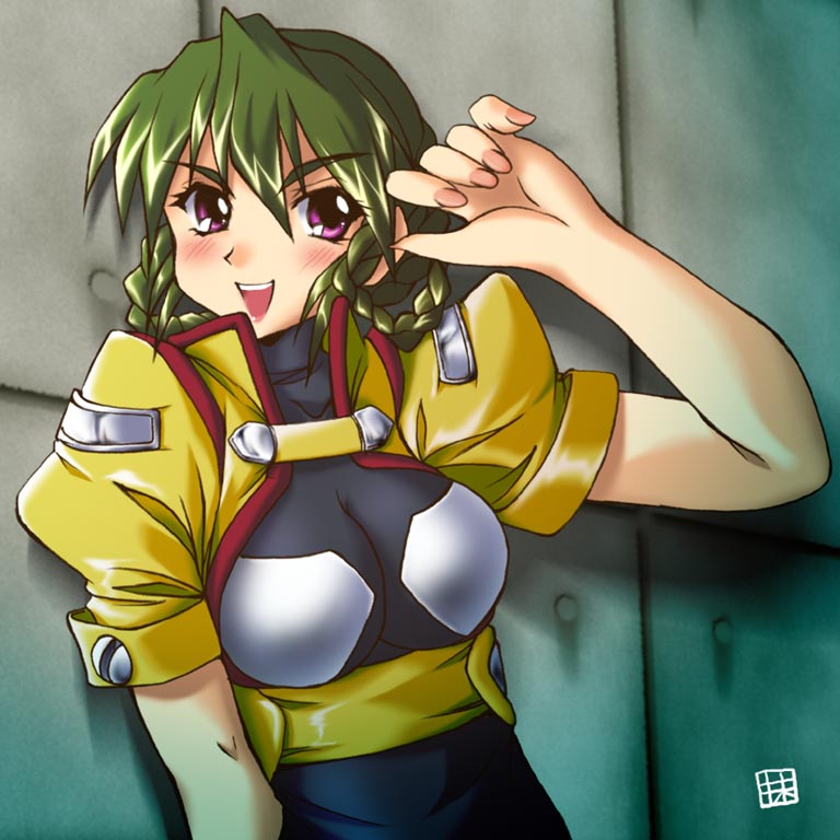 �~�[�i�E���C�N�����O