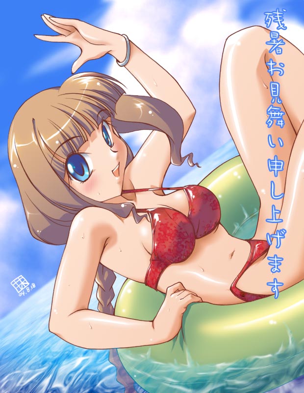 �c��������2004