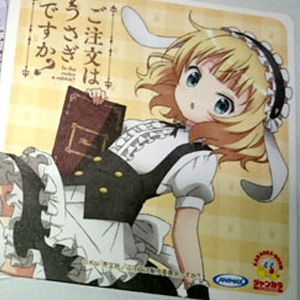 Thumbnail of post image 074