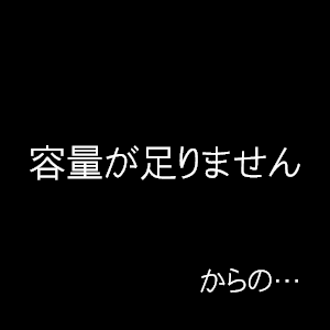 Thumbnail of post image 190