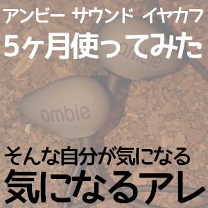 Thumbnail of post image 008