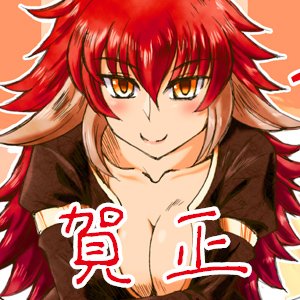 Thumbnail of post image 004