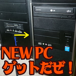 Thumbnail of post image 188