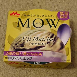 Thumbnail of post image 034