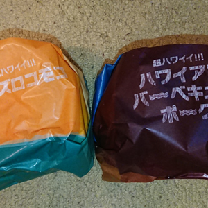 Thumbnail of post image 044