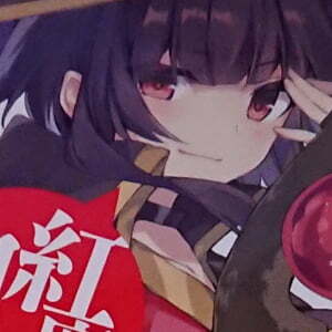 Thumbnail of post image 128