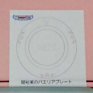 Thumbnail of post image 121