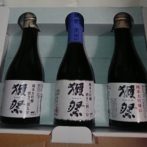 Thumbnail of post image 108