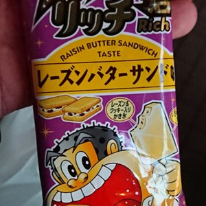 Thumbnail of post image 063