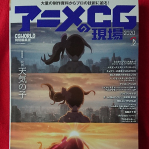 Thumbnail of post image 045