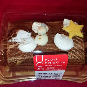 Thumbnail of post image 073