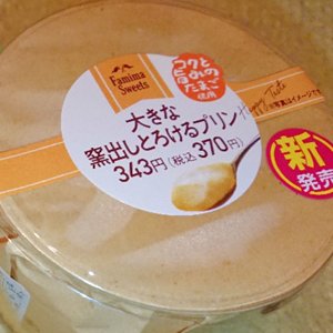 Thumbnail of post image 137