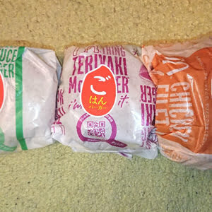 Thumbnail of post image 027