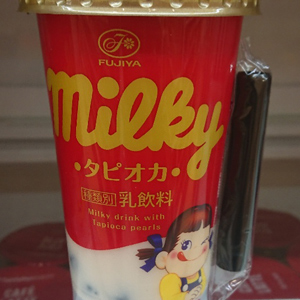 Thumbnail of post image 148