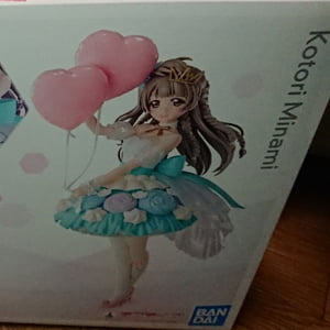 Thumbnail of post image 085