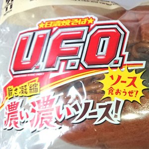 Thumbnail of post image 113