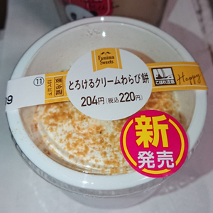 Thumbnail of post image 180