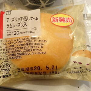 Thumbnail of post image 013