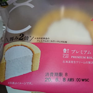 Thumbnail of post image 043