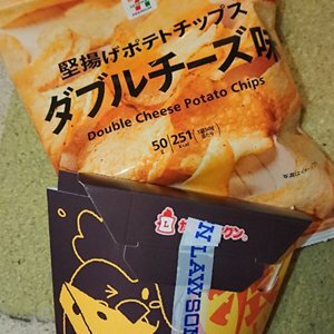 Thumbnail of post image 177