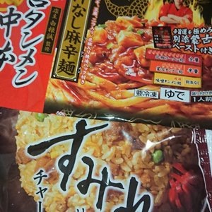 Thumbnail of post image 000