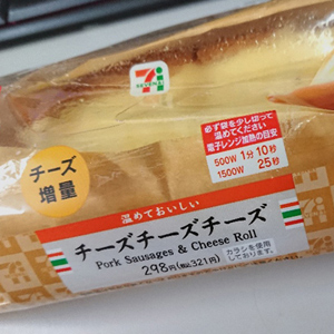 Thumbnail of post image 195