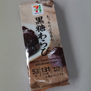 Thumbnail of post image 132