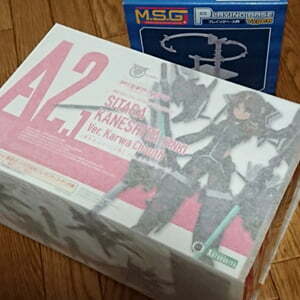 Thumbnail of post image 200