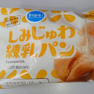 Thumbnail of post image 138