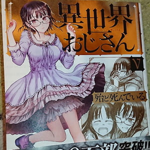 Thumbnail of post image 076