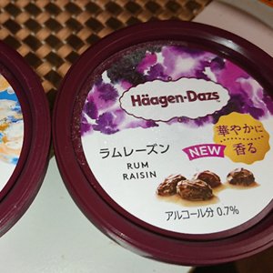 Thumbnail of post image 079