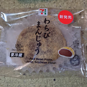 Thumbnail of post image 126