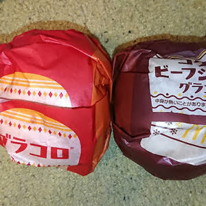 Thumbnail of post image 134