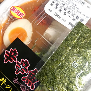 Thumbnail of post image 184