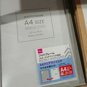 Thumbnail of post image 136