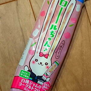 Thumbnail of post image 088