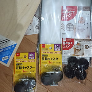 Thumbnail of post image 003