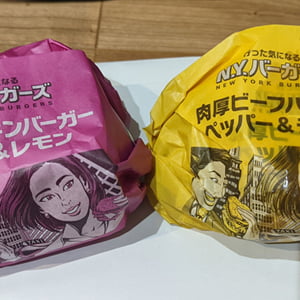 Thumbnail of post image 068