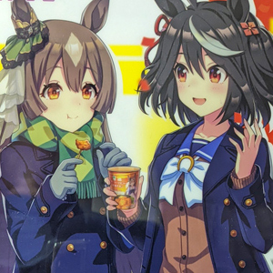 Thumbnail of post image 058