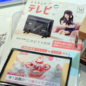 Thumbnail of post image 130