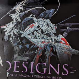 Thumbnail of post image 043